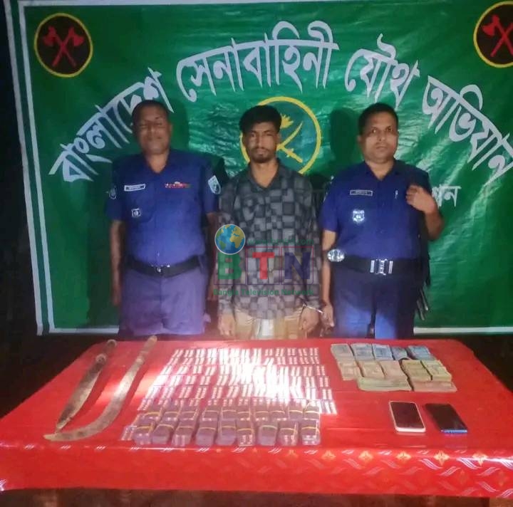 জীবিকার উৎস হোক হালাল উপার্জন। কারণ হালাল উপার্জন হলো ইবাদত কবুলের পূর্বশর্ত।