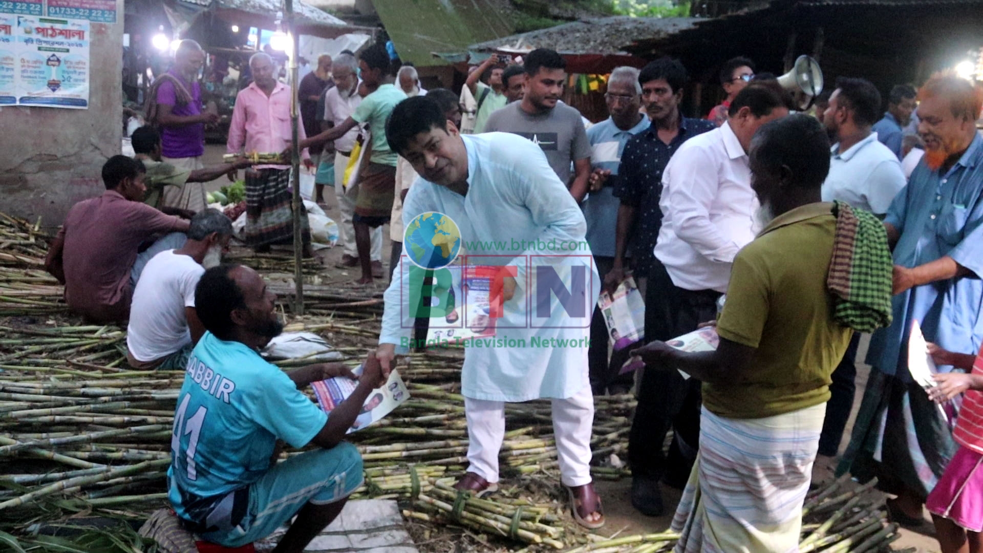 তারেক রহমানের ৩১ দফা বাস্তবায়নে নওগাঁ ৫ আসনের মনোনয়ন প্রত্যাশী ডাবলুর গণসংযোগ