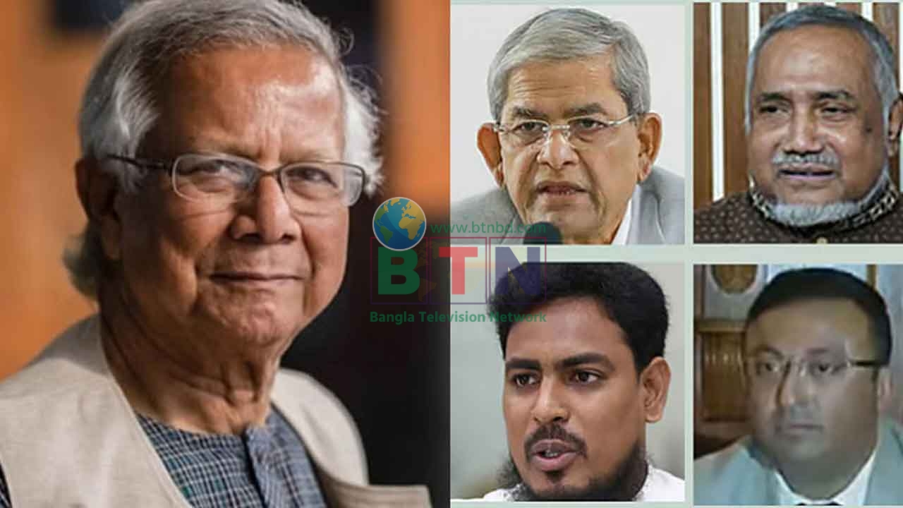 ৪ সফরসঙ্গী রাজনীতিবিদ নিয়ে নিউইয়র্ক যাচ্ছেন উপদেষ্টা ড. ইউনূস